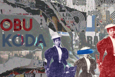 “A modern lady”: Nobu Kôda and the Entrance of Western Classical Music in Japan 6 nobu koda copy