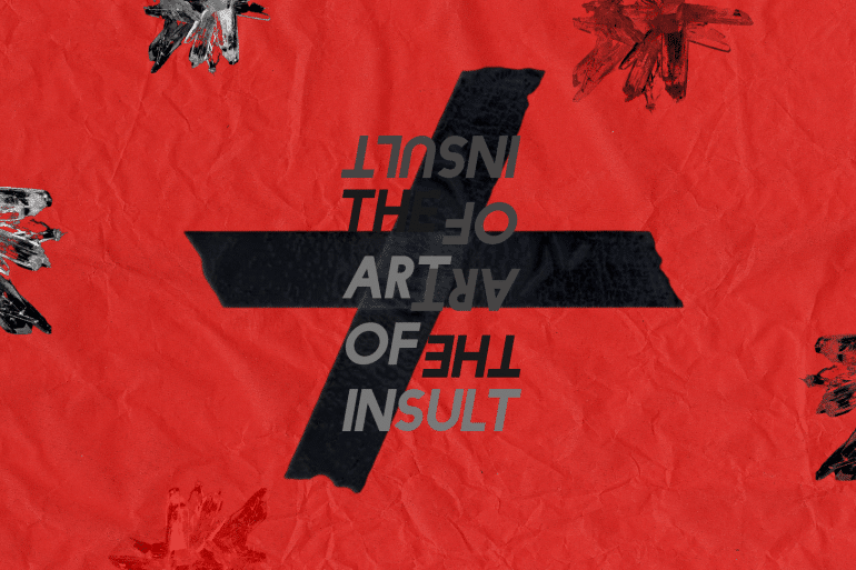 the art of copy