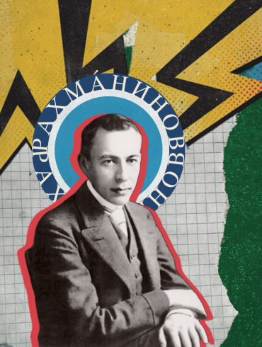 Rachmaninoff illustration